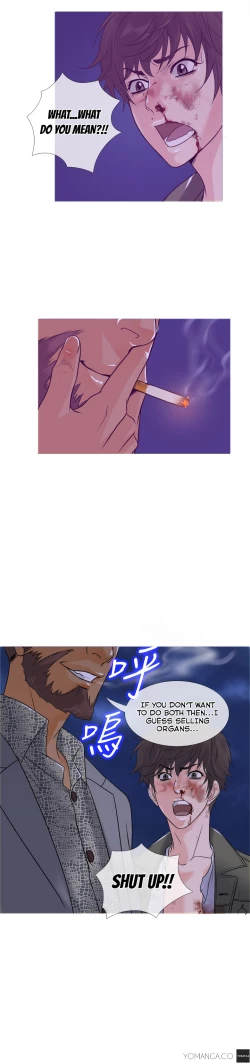 Page 33 of Heaven Ch.1 - 4English