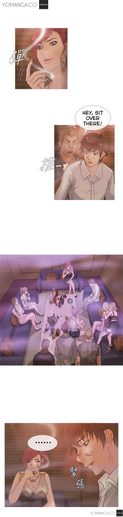 Page 42 of Heaven Ch.1 - 4English