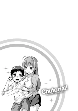 Page 74 of Chutorial!