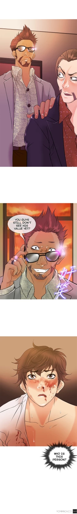 Page 28 of Heaven Ch.1-5