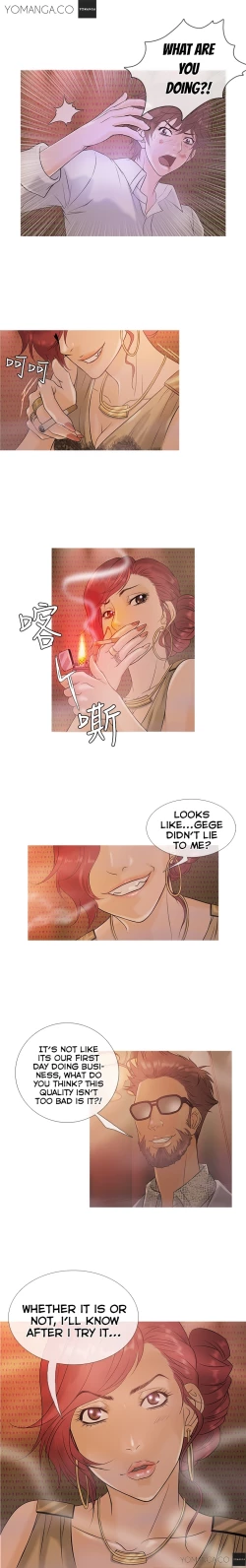 Page 43 of Heaven Ch.1-5