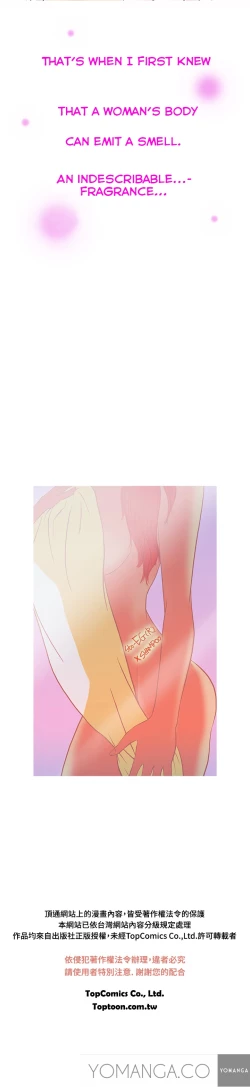 Page 82 of Heaven Ch.1-5