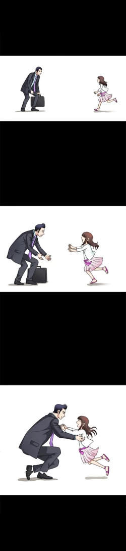 Page 24 of Seduction Ch.1-5