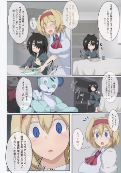 Page 9 of 3-kkakan de Ningyoutsukai o Otosu Hon