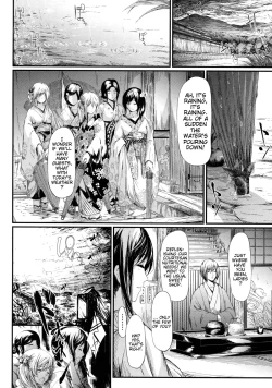 Page 7 of Tokoharu Ch. 3