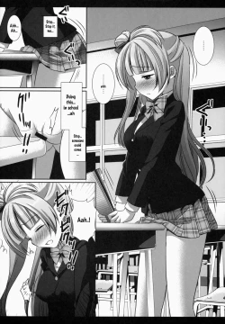 Page 5 of Love Live! Kotorichan's Desk Edge Masturbation