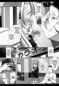 Page 8 of Love Live! Kotorichan's Desk Edge Masturbation