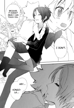 Page 10 of Hana Momo