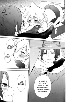 Page 15 of Hana Momo