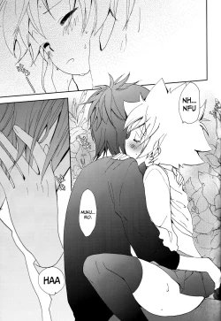 Page 21 of Hana Momo