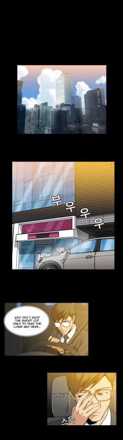 Page 124 of Drug Candy Ch.0-33