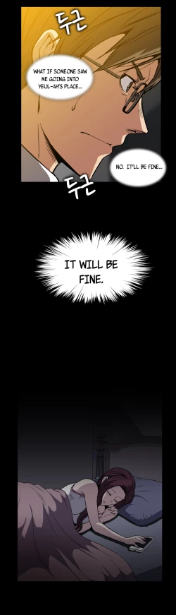 Page 459 of Drug Candy Ch.0-33