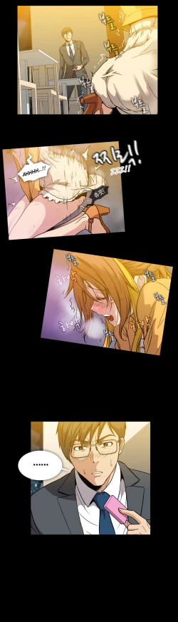 Page 523 of Drug Candy Ch.0-33