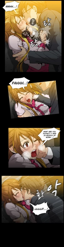 Page 583 of Drug Candy Ch.0-33