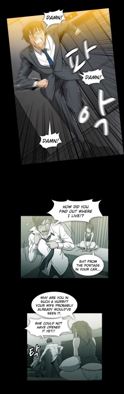 Page 670 of Drug Candy Ch.0-33