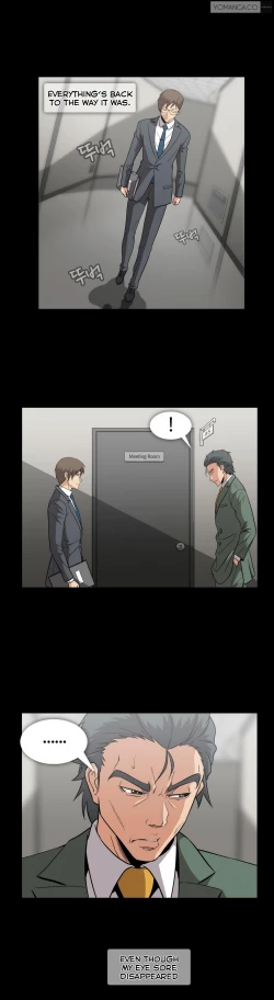 Page 793 of Drug Candy Ch.0-33