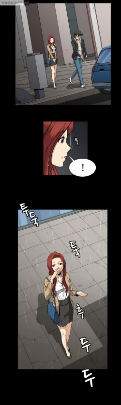 Page 837 of Drug Candy Ch.0-33