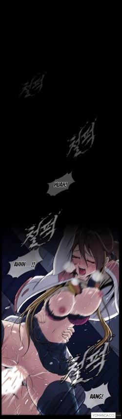 Page 896 of Drug Candy Ch.0-33