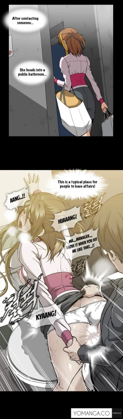 Page 938 of Drug Candy Ch.0-33