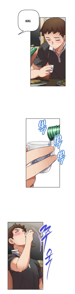 Page 221 of Brawling Go Ch.0-21