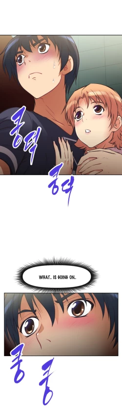 Page 295 of Brawling Go Ch.0-21