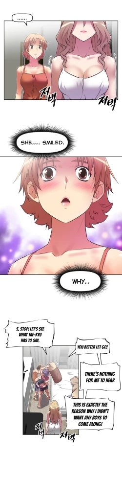 Page 573 of Brawling Go Ch.0-21