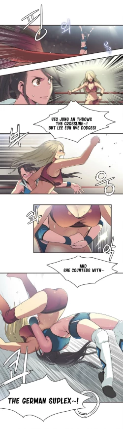 Page 301 of Sports Girl Ch.1-27