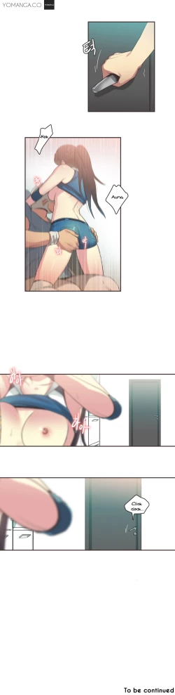 Page 353 of Sports Girl Ch.1-27