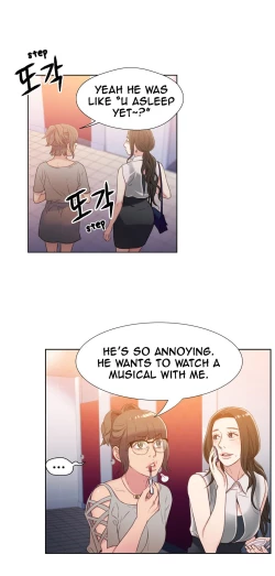Page 251 of Sweet Guy Ch. 1-44