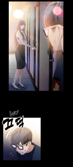 Page 354 of Sweet Guy Ch. 1-44