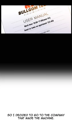 Page 387 of Sweet Guy Ch. 1-44