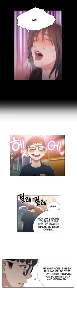 Page 432 of Sweet Guy Ch. 1-44