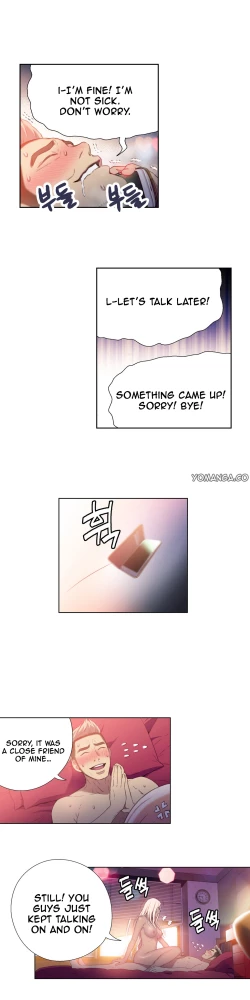 Page 443 of Sweet Guy Ch. 1-44