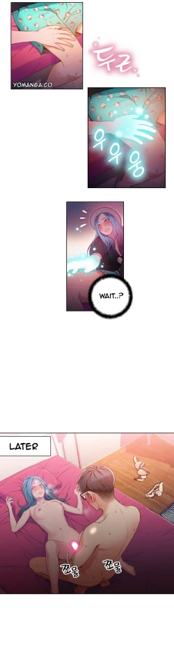 Page 800 of Sweet Guy Ch. 1-44