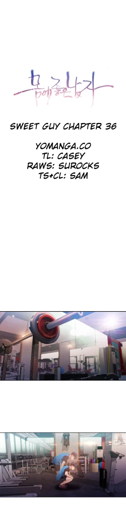 Page 941 of Sweet Guy Ch. 1-44