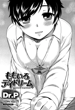 Page 5 of Momoiro Daydream