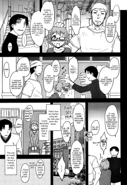 Page 73 of Momoiro Daydream