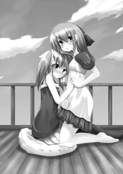 Page 2 of Imouto Tsuushin Vol.4 - Chiko & Riko Hen