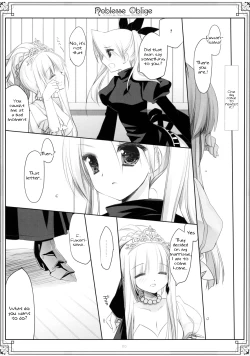 Page 19 of Noblesse Oblige