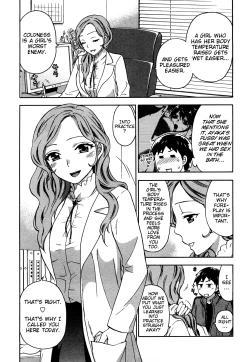 Page 118 of Zettai Harem 1
