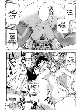 Page 151 of Zettai Harem 1