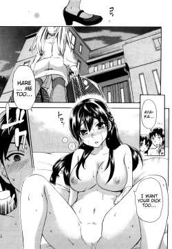 Page 152 of Zettai Harem 1