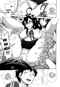 Page 170 of Zettai Harem 1