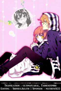 Page 183 of Zettai Harem 1