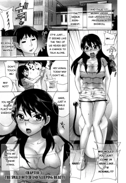 Page 48 of Zettai Harem 1
