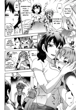 Page 55 of Zettai Harem 1