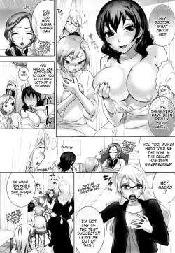 Page 93 of Zettai Harem 1