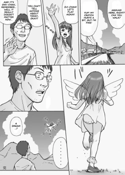 Page 23 of Gakincho Tamashii | Preteen Spirit