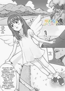 Page 3 of Gakincho Tamashii | Preteen Spirit