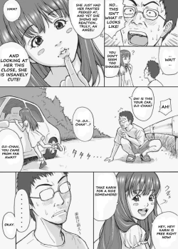 Page 5 of Gakincho Tamashii | Preteen Spirit